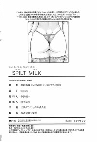 SPILT MILK Ch.1,2,4,7 hentai