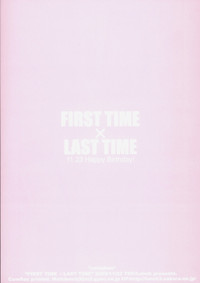 FIRST TIME × LAST TIME hentai