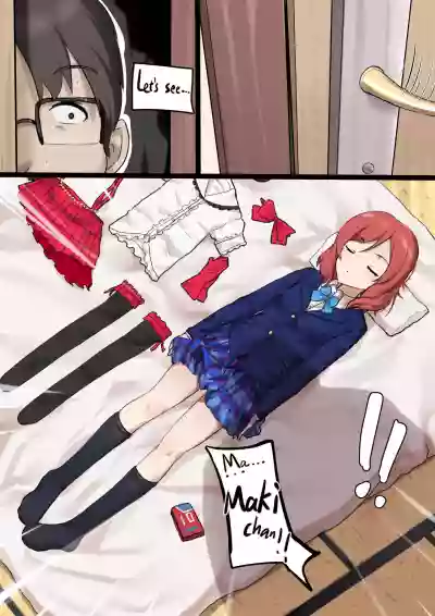 Maki chan hentai