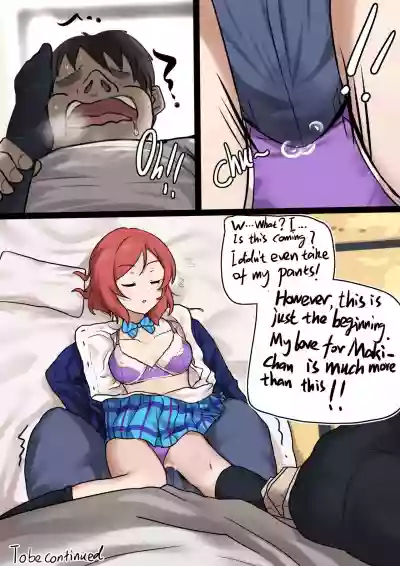 Maki chan hentai