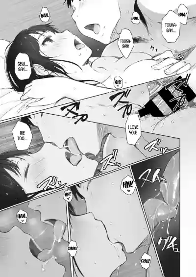 Kawa no Tsumetasa wa Haru no Otozure | The Coolness of the River Marks the Arrival of Spring Ch. 1-3 hentai