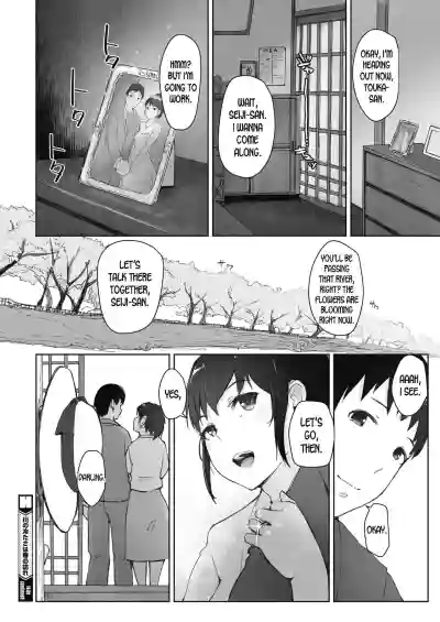 Kawa no Tsumetasa wa Haru no Otozure | The Coolness of the River Marks the Arrival of Spring Ch. 1-3 hentai