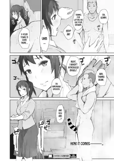 Kawa no Tsumetasa wa Haru no Otozure | The Coolness of the River Marks the Arrival of Spring Ch. 1-3 hentai