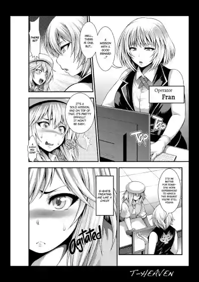 Erina Ganbaru! | Work Hard, Erina! hentai