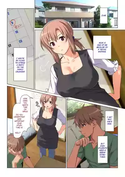 Seiseki UP o Jouken ni Mainichi Nuite kureru Okaa-san | Mom Will Put Out Everyday On The Condition That His Grades Improve hentai