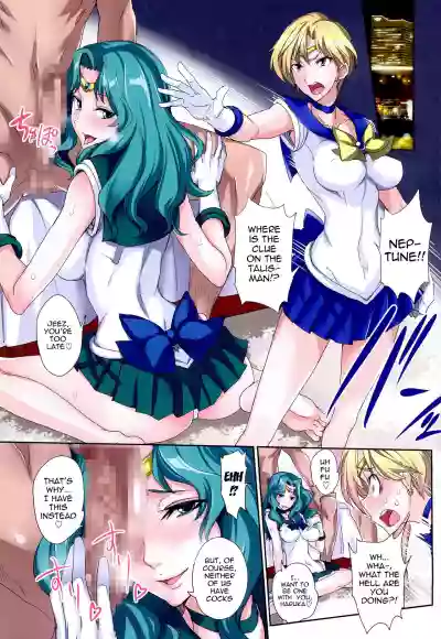 Getsukasui Mokukindo Sailor Jooby hentai