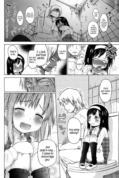 Loli to Bokurano. hentai