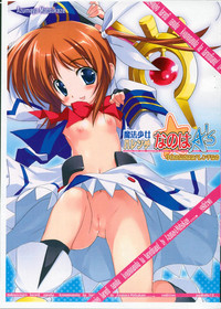 Mahou Shoujo Harenchi Nanoha As hentai