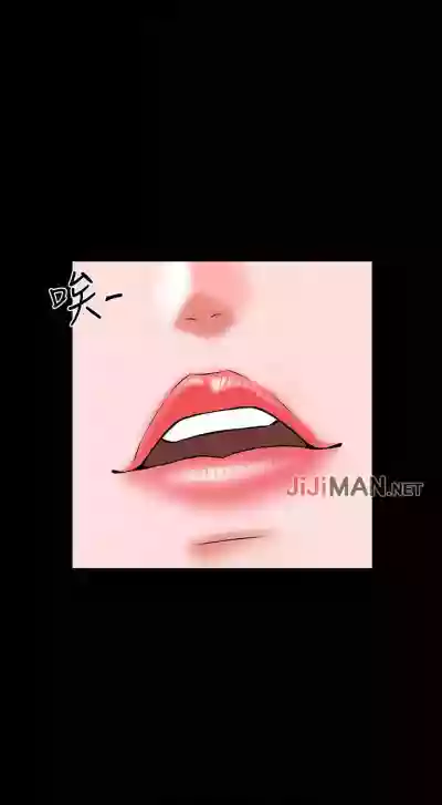 【周一连载】家教老师（作者: CreamMedia） 第1~42话 hentai