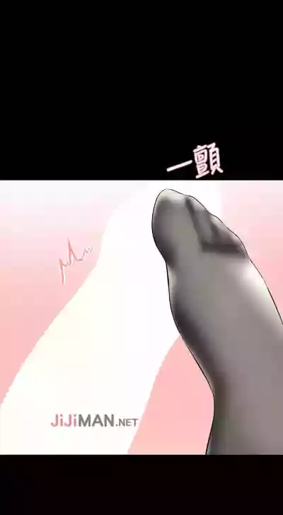 【周一连载】家教老师（作者: CreamMedia） 第1~42话 hentai