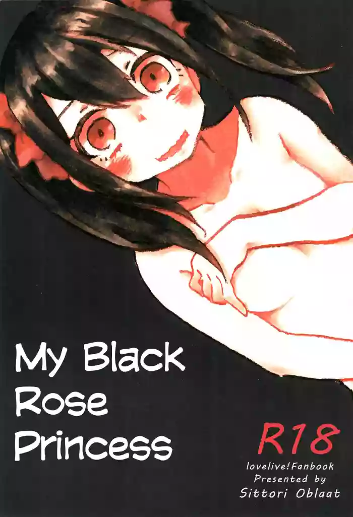 Watashi no Kuroi Bara no Hime | My Black Rose Princess hentai