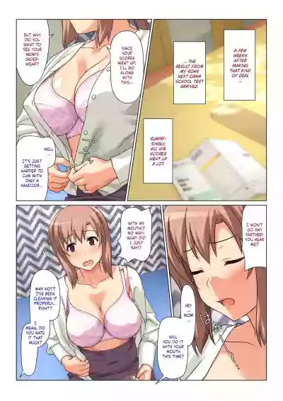 Seiseki UP o Jouken ni Mainichi Nuite kureru Okaa-san | Mom Will Put Out Everyday On The Condition That His Grades Improve hentai