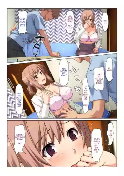 Seiseki UP o Jouken ni Mainichi Nuite kureru Okaa-san | Mom Will Put Out Everyday On The Condition That His Grades Improve hentai