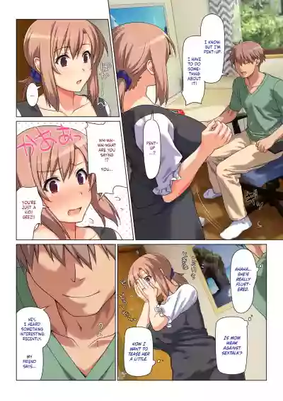 Seiseki UP o Jouken ni Mainichi Nuite kureru Okaa-san | Mom Will Put Out Everyday On The Condition That His Grades Improve hentai