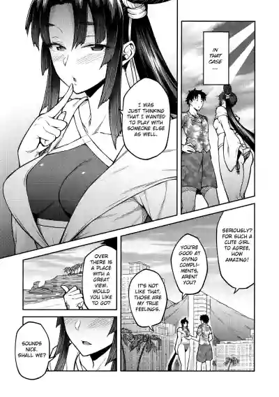 Chaldea Life III hentai