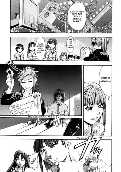 Shining Musume. 1. First Shining hentai