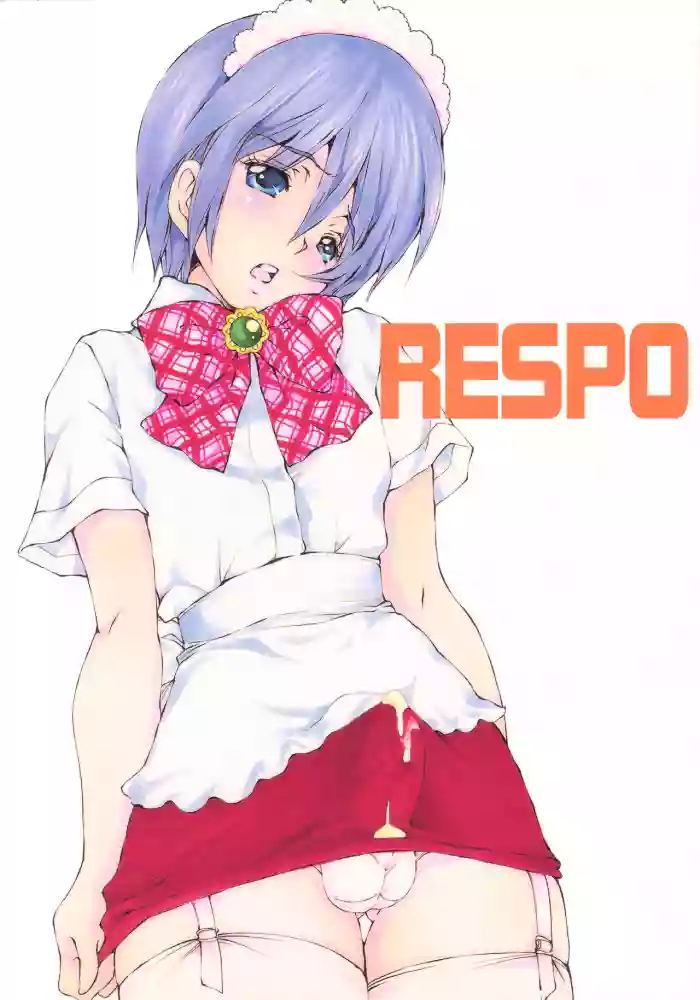 RESPONDENT hentai