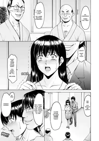 Saimin Netorare Zuma Haruka Ch. 7 hentai