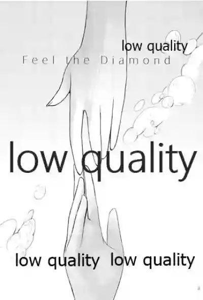 Feel the Diamond hentai