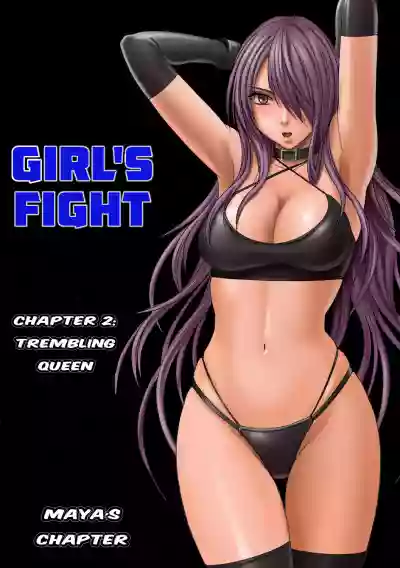 Girls Fight Maya Hen hentai