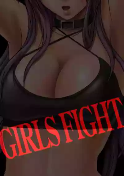 Girls Fight Maya Hen hentai