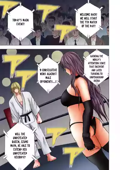 Girls Fight Maya Hen hentai