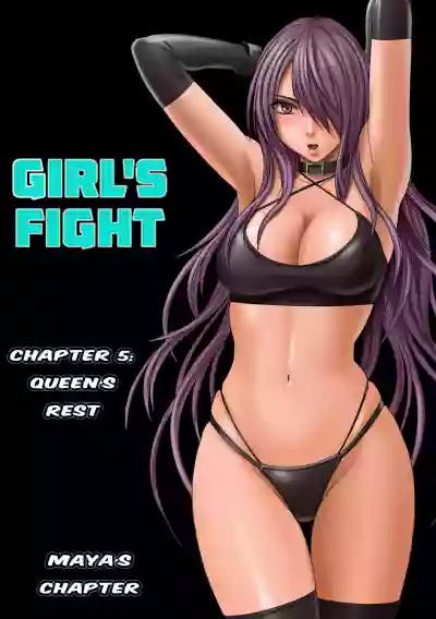 Girls Fight Maya Hen hentai