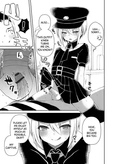 Sadistic Costume hentai