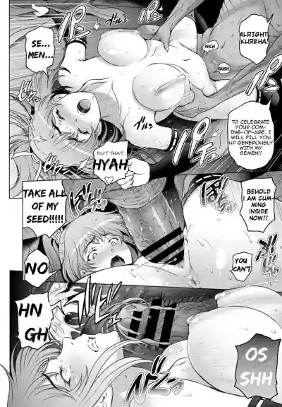 Nettori Netorare Ch. 7 hentai