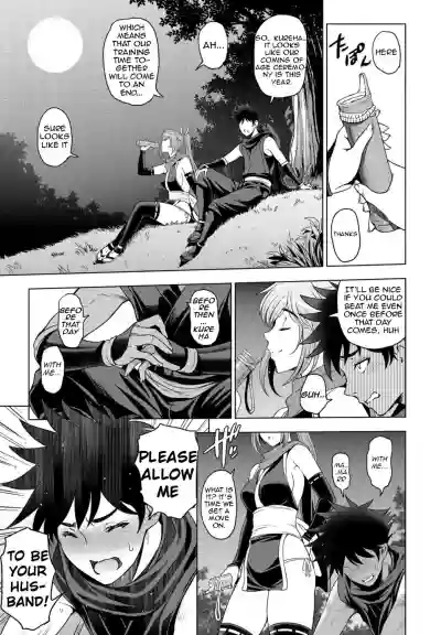 Nettori Netorare Ch. 7 hentai