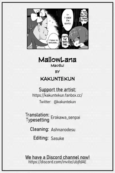 MaoSui | MallowLana hentai