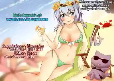 Kuroneko Choco Ice 1-5 hentai