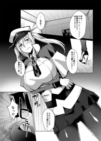 Sawa Graf Zeppelin hentai