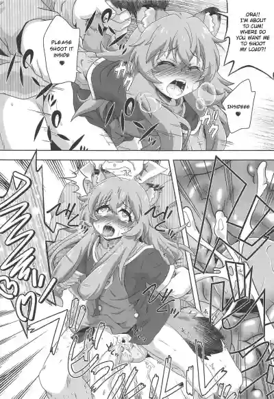 Tanuki Shoujo no Kenshin hentai