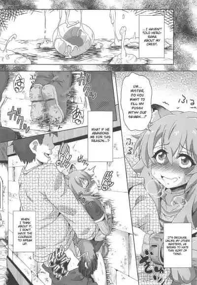 Tanuki Shoujo no Kenshin hentai