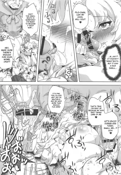 Tanuki Shoujo no Kenshin hentai