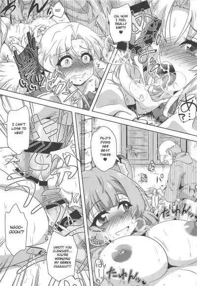 Tanuki Shoujo no Kenshin hentai