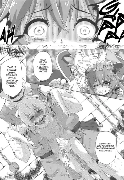 Tanuki Shoujo no Kenshin hentai