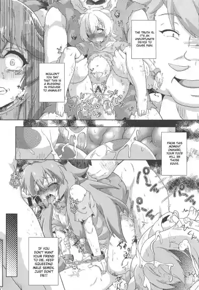 Tanuki Shoujo no Kenshin hentai