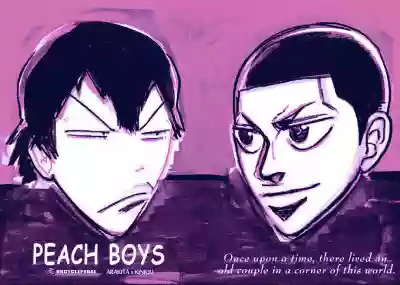 PEACH BOYS hentai