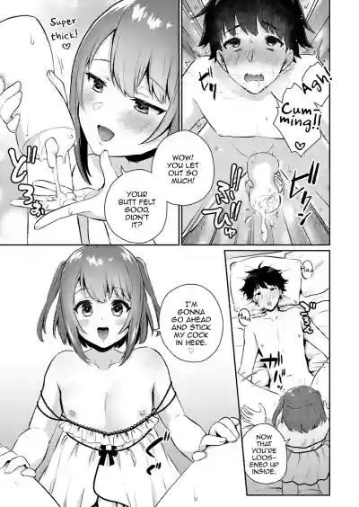 Ore no! Otokonoko Fuuzoku Debut hentai