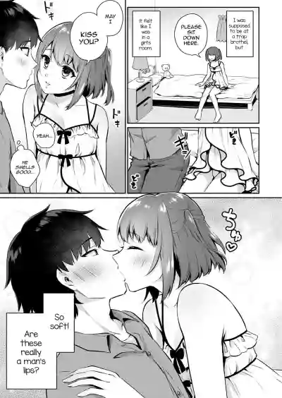 Ore no! Otokonoko Fuuzoku Debut hentai