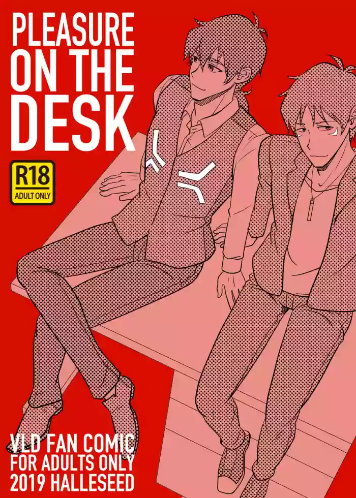 PLEASURE ON THE DESK hentai