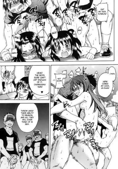 Shining Musume. 5. Five Sense of Love hentai