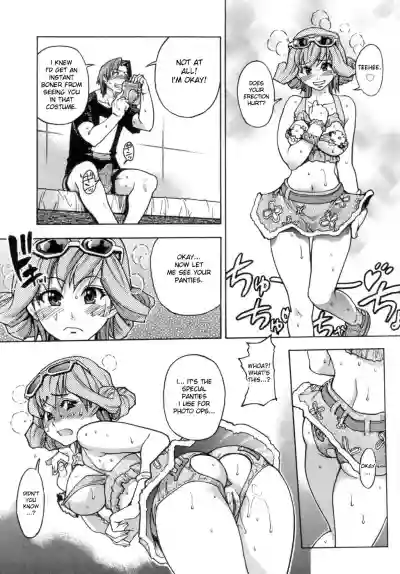 Shining Musume. 5. Five Sense of Love hentai