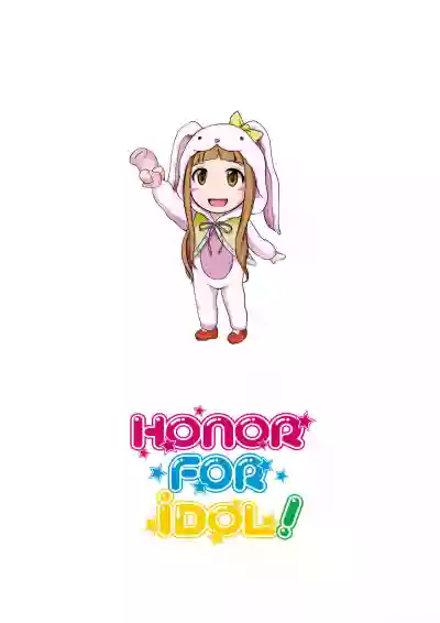 Honor for iDOL! hentai