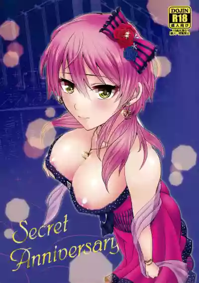 Secret Anniversary hentai