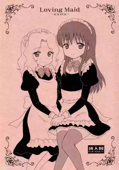 Loving Maid Extra hentai