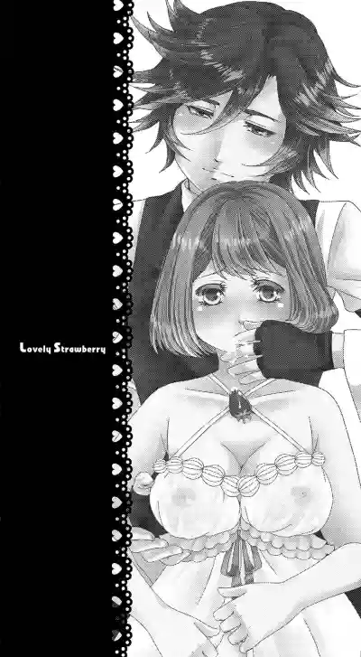 Lovely Strawberry hentai