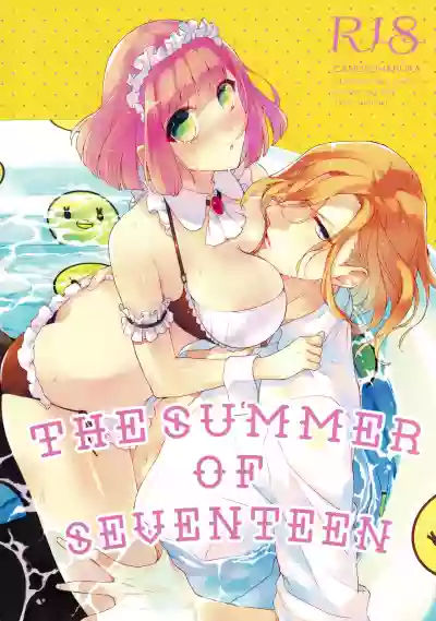 THE SUMMER OF SEVENTEEN hentai